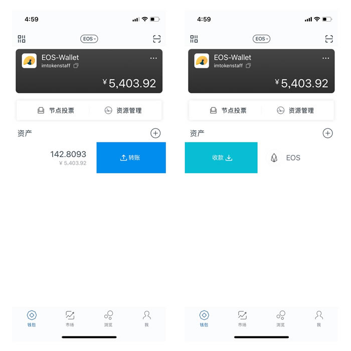 usdt帐号怎么注册,usdt注册流程中文版