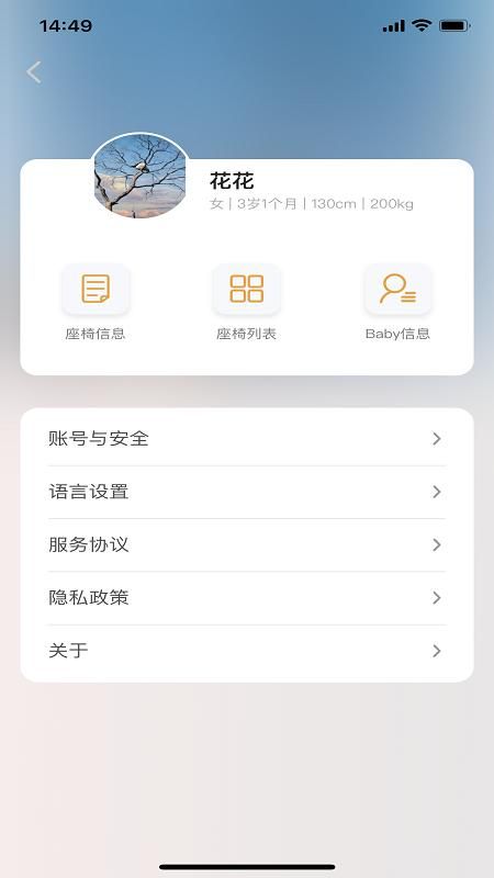 u钱包app下载,数字货币交易app