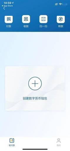 下载tp钱包官网,tp钱包官网下载app中文版