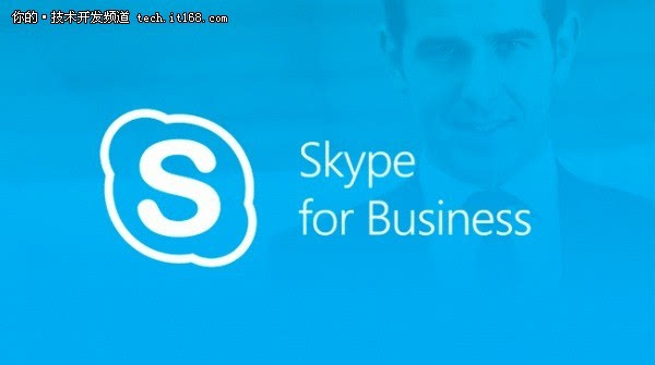 在下载skype能用吗,skype下载不了怎么办