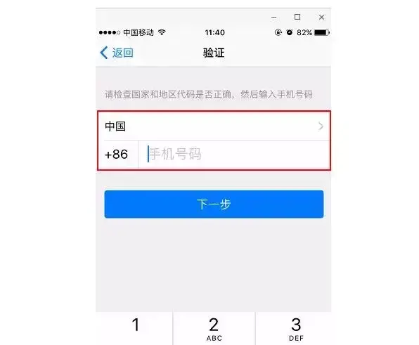 电报为什么收不到短信验证,怎么注册telegeram