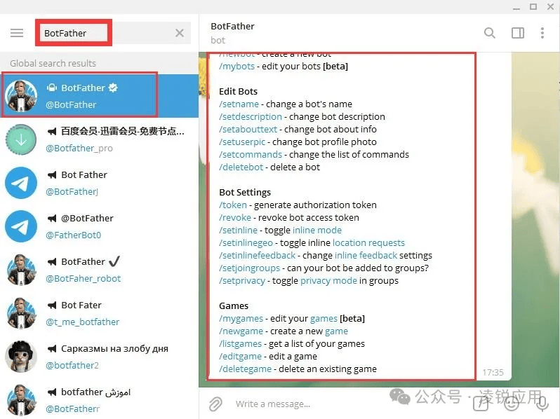 telegeram注册一直转圈,telegeram注册总是转圈圈