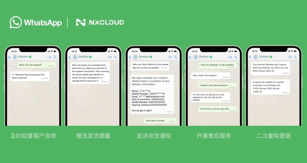 WhatsApp官网网址,whatsappbusiness官网