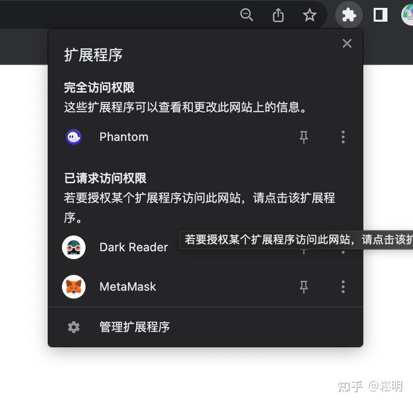 metamask安卓版下载4.0,metamask官方下载620版本