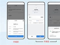 imtoken转账需要多久,imtoken转账显示打包失败