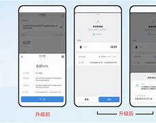 Imtoken转账报错504,imtoken转账显示sigerror