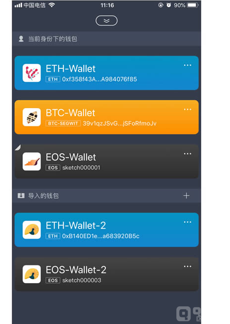 imtoken官方网站首页,国际抖音tiktok官网入口