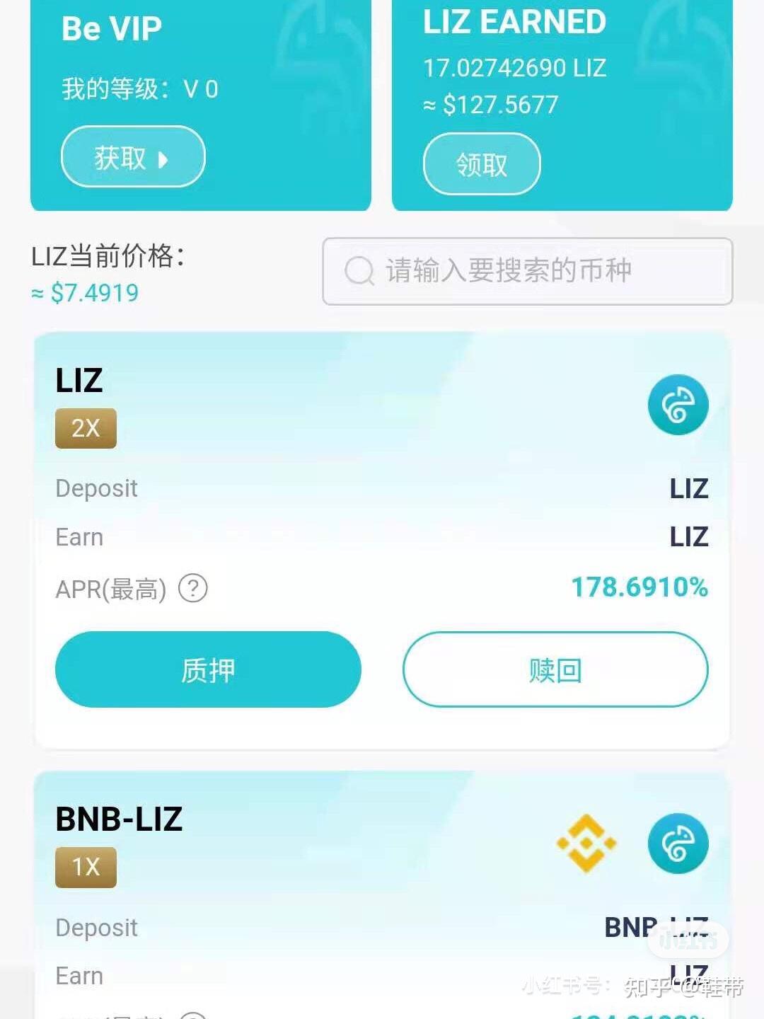 tp钱包ht换bnb,怎么在tp钱包里换bnb