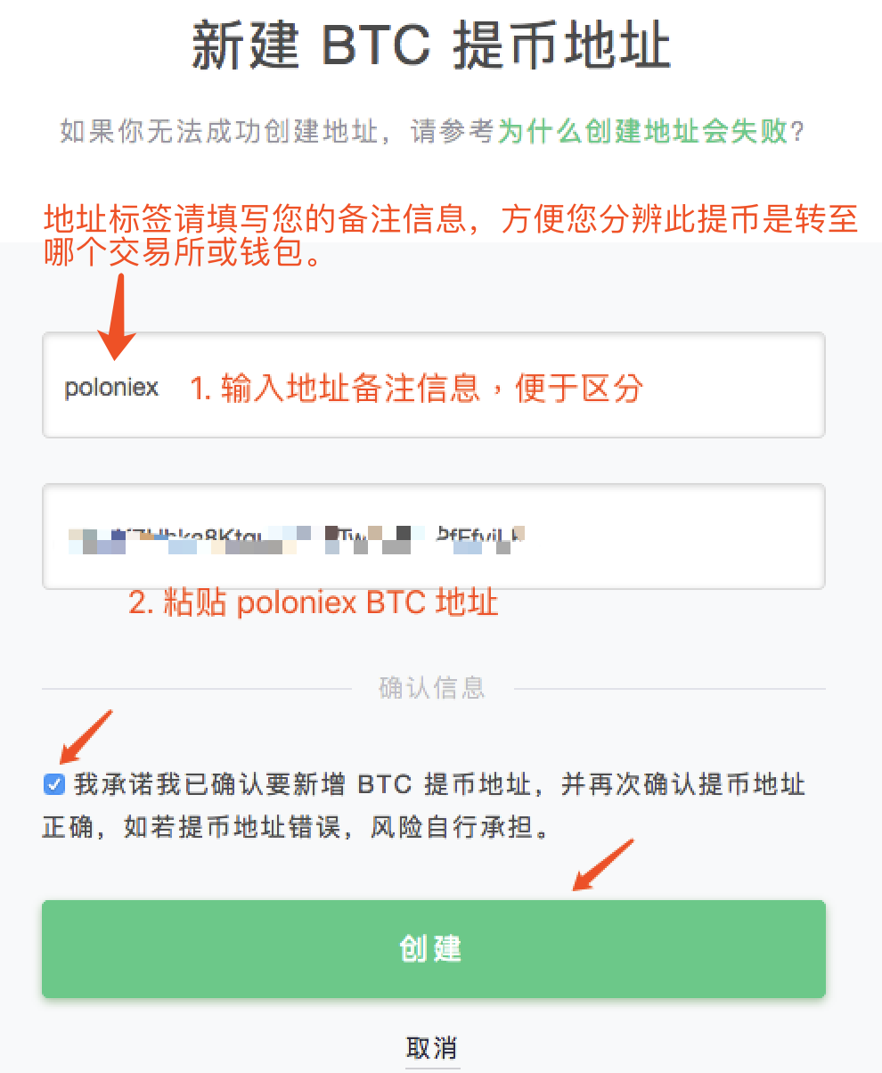 im钱包下载安装,imtoken钱包app官方下载