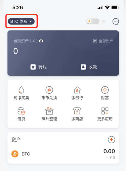 usdt怎么提款到银行卡,usdt怎么提款到银行卡会被冻结吗