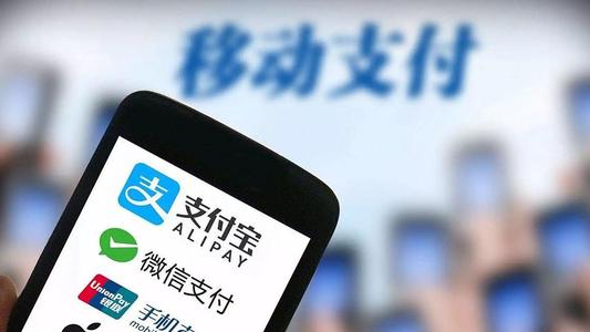 ebpay钱包支付下载,ebpay钱包支付下载ios