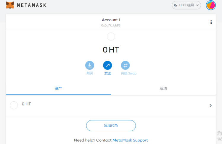 手机安装metamask,metamask苹果下载官网