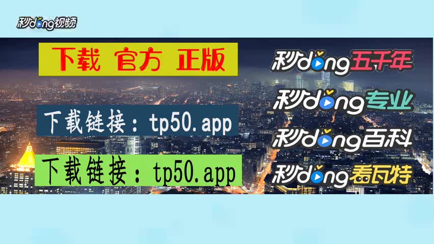 最新tokenpocket官网安卓的简单介绍