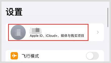 苹果手机下载不了微信是怎么回事儿,苹果手机下载不了微信是怎么回事儿呀