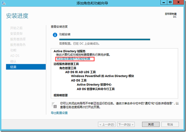 skype关闭自启,skype for business关闭自启