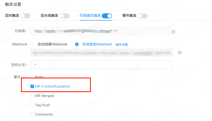 token一键配置app,token一键配置apk