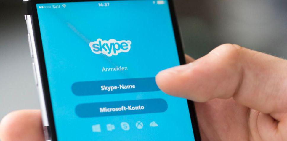 skype手机app,SKYPE手机和电脑那里接受快