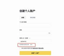 u币怎么转账,u币怎么转账给别人教程