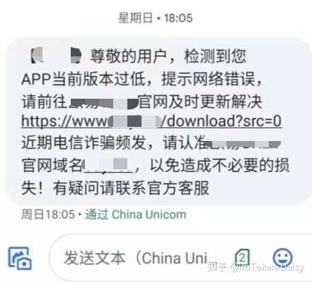 imtoken打不开dapp,imtoken最新版钱包app