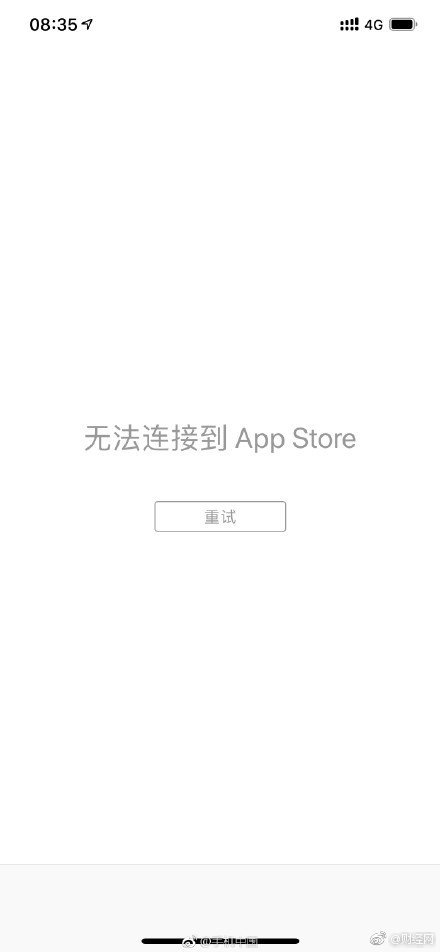 imtoken打不开dapp,imtoken最新版钱包app