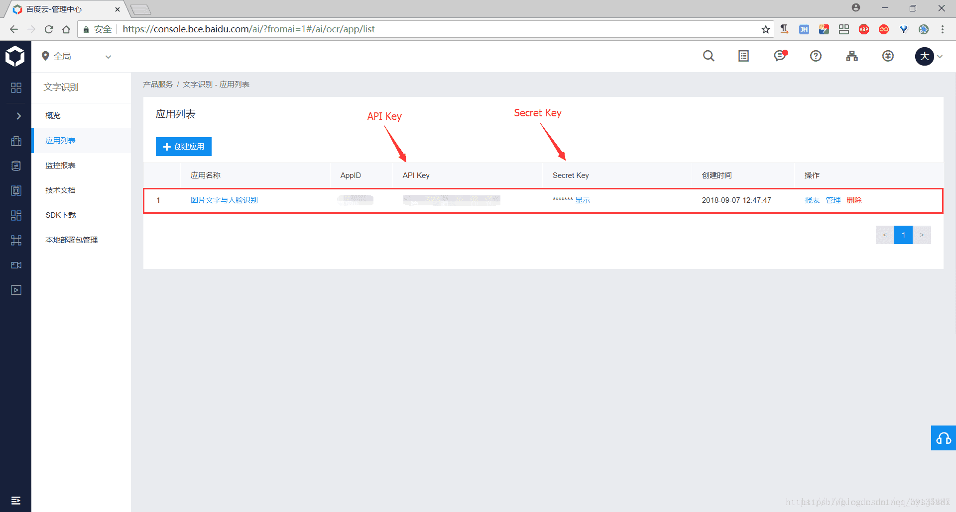 tptoken下载,imtoken官网推荐下载