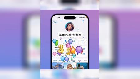 聊天纸飞机app,聊天纸飞机是中国的吗