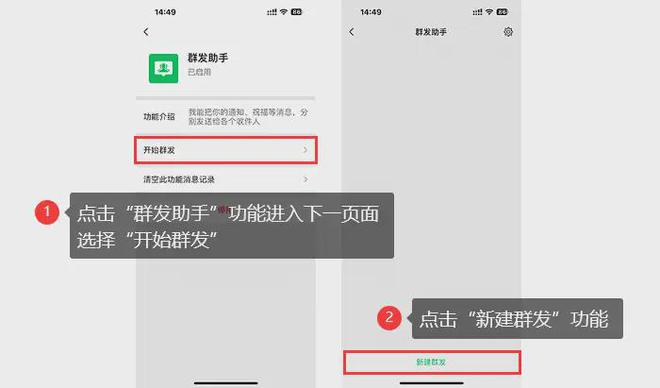 telegreat怎么找群组,telegeram如何搜索群聊