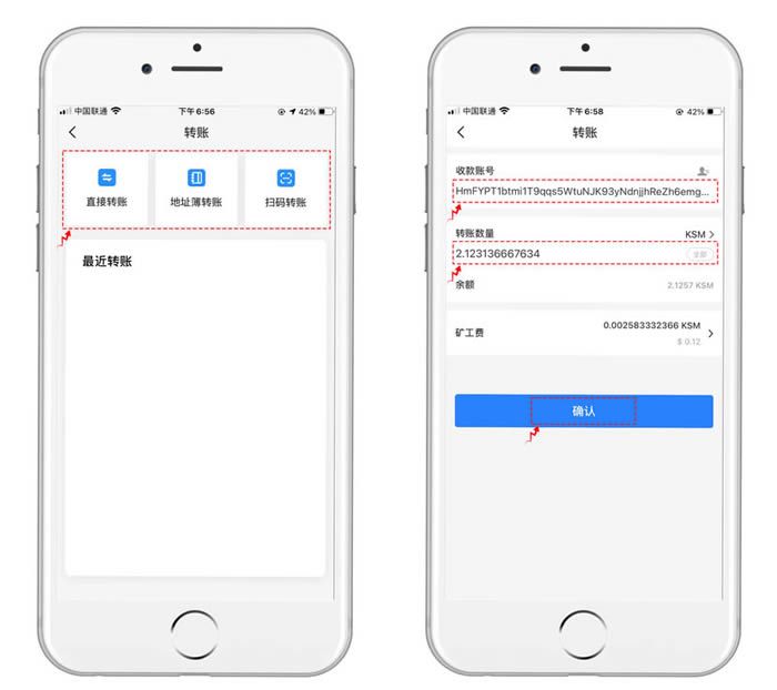 tokenpocket怎么登录,tokenpocket怎么登录账号