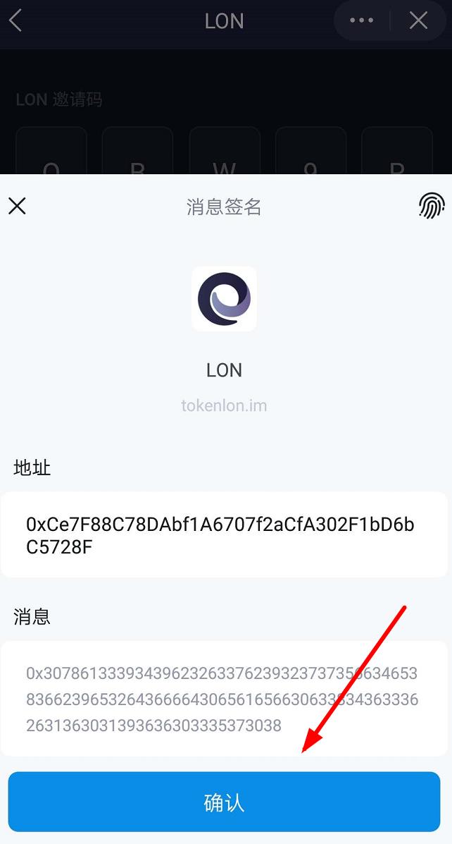 imtoken密码怎么找回,imtoken的密码忘了怎么办