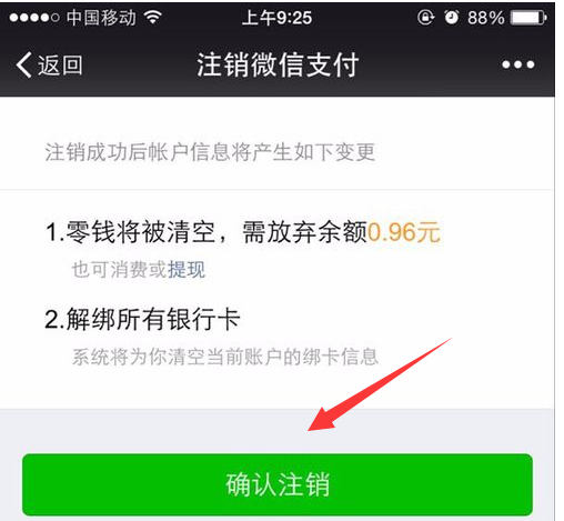 TP钱包怎么重新登陆新账号,tp钱包重新下载后币怎么没有了