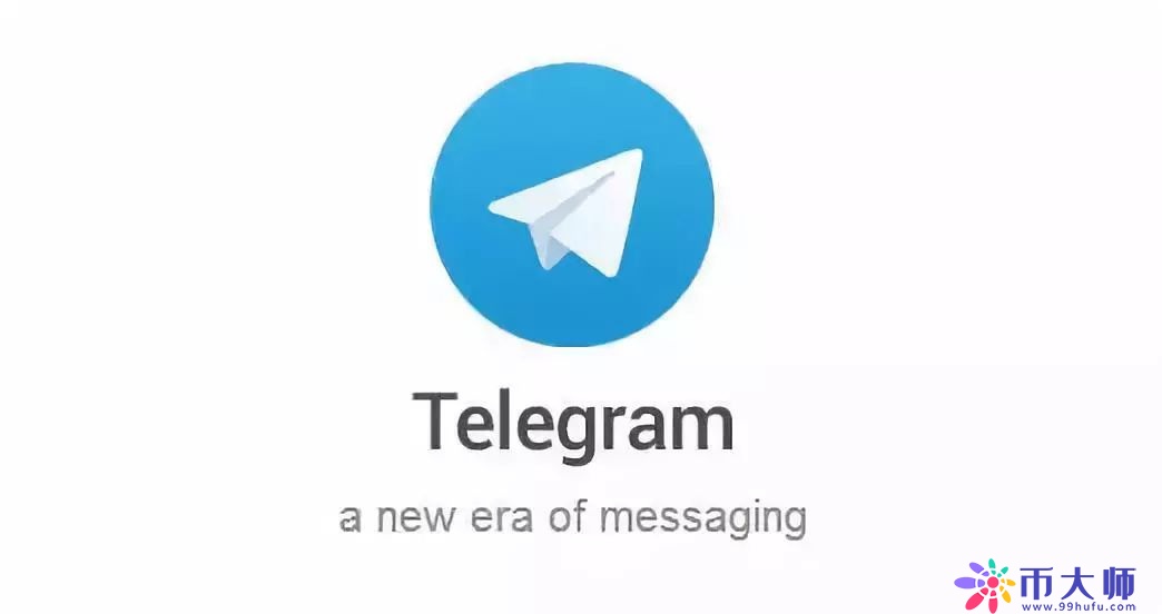 telegreanapp的简单介绍