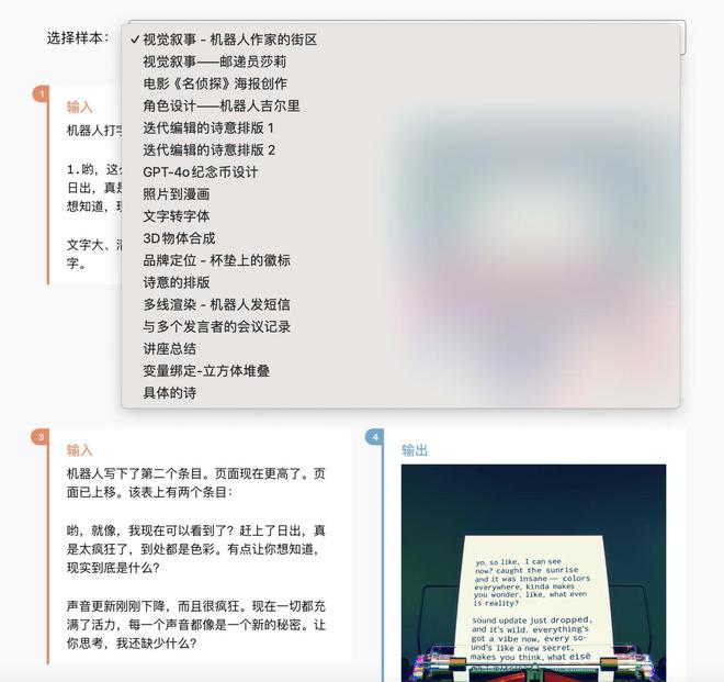 关于tokenim钱包转账矿工费不足怎么办的信息