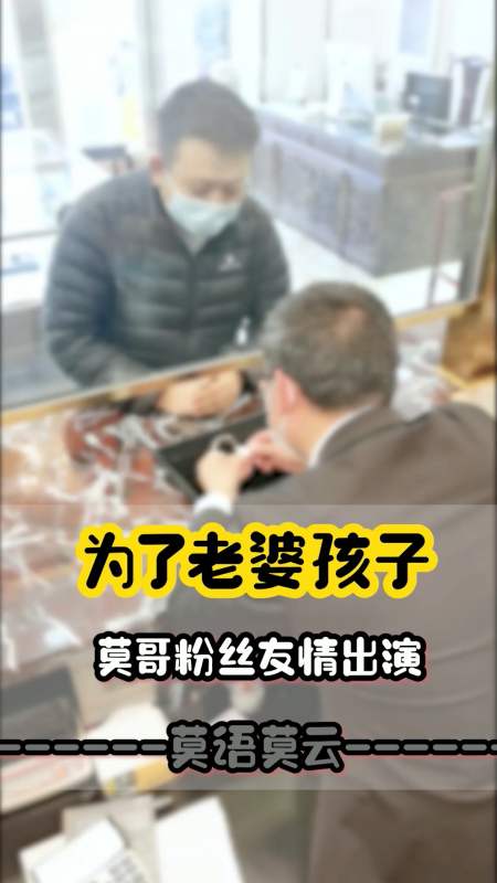 男生说发电报是什么意思,男生说发电报是什么意思怎么回答