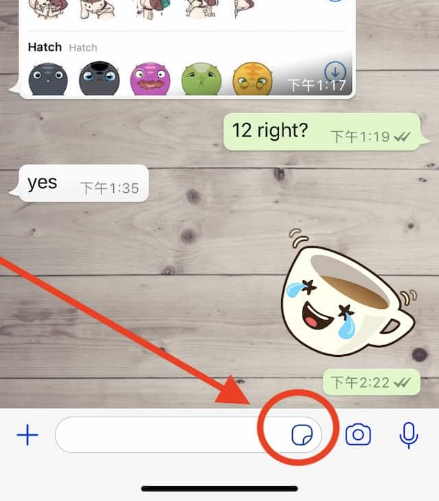 whatsapp怎么加好友安卓,whatsapp怎么加好友安卓手机