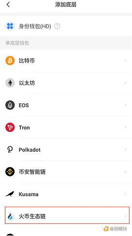 bitkeep钱包下载教程,bitkeep钱包中文叫什么