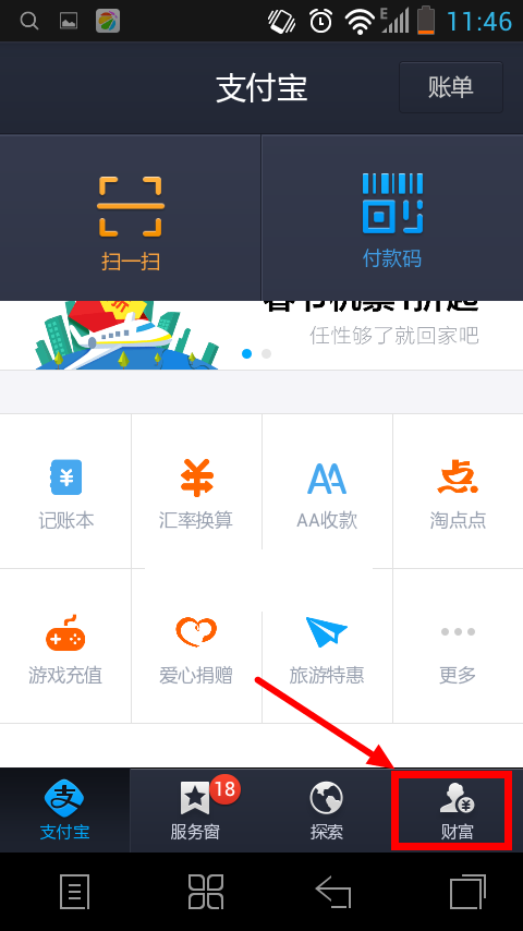 包含tp钱包app官网下载2022的165的词条