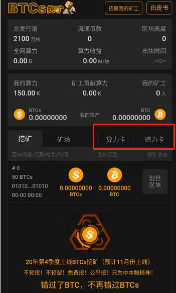 imtoken钱包苹果版手机下载,苹果手机怎么下载imtoken钱包