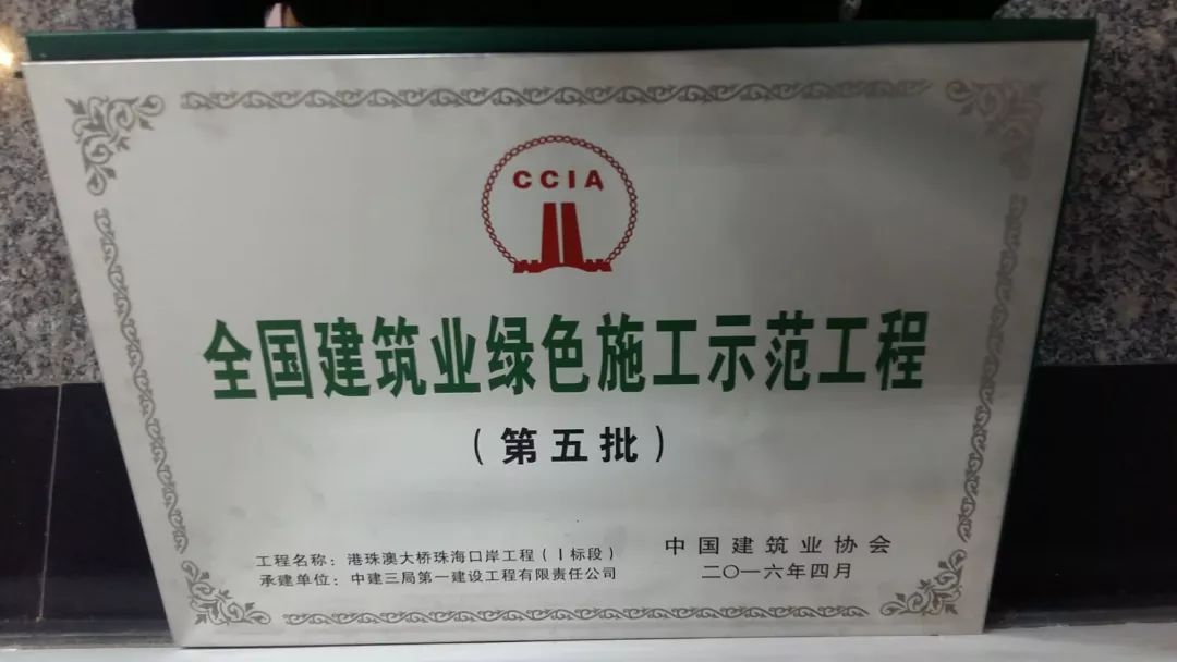 广东省安全生产协会,广东省安全生产协会是什么级别单位