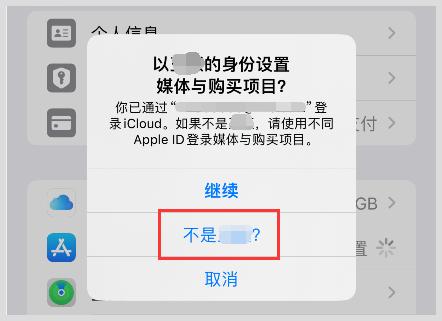 skype下载不了怎么办,为什么下载不了skype app