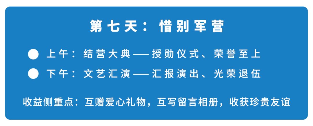 军事电报声音,军事电报声音怎么设置