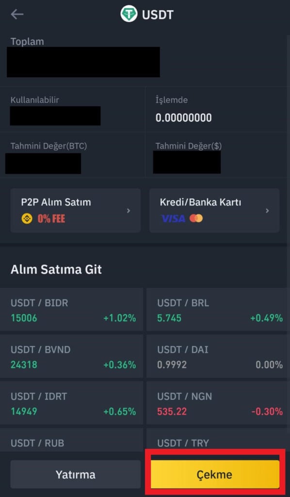 usdt密钥,usdt上浮下浮什么意思