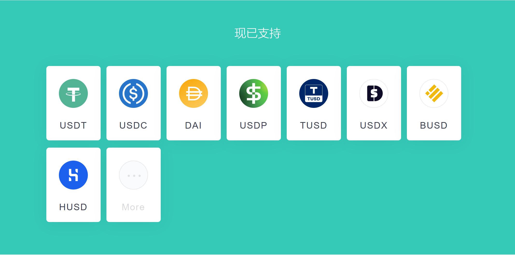 imtoken官网地址,mytoken官方正版官网入口