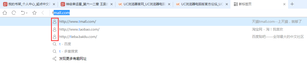 Uc浏览器搜索网址弹出网盘,uc浏览器搜索网址弹出网盘链接