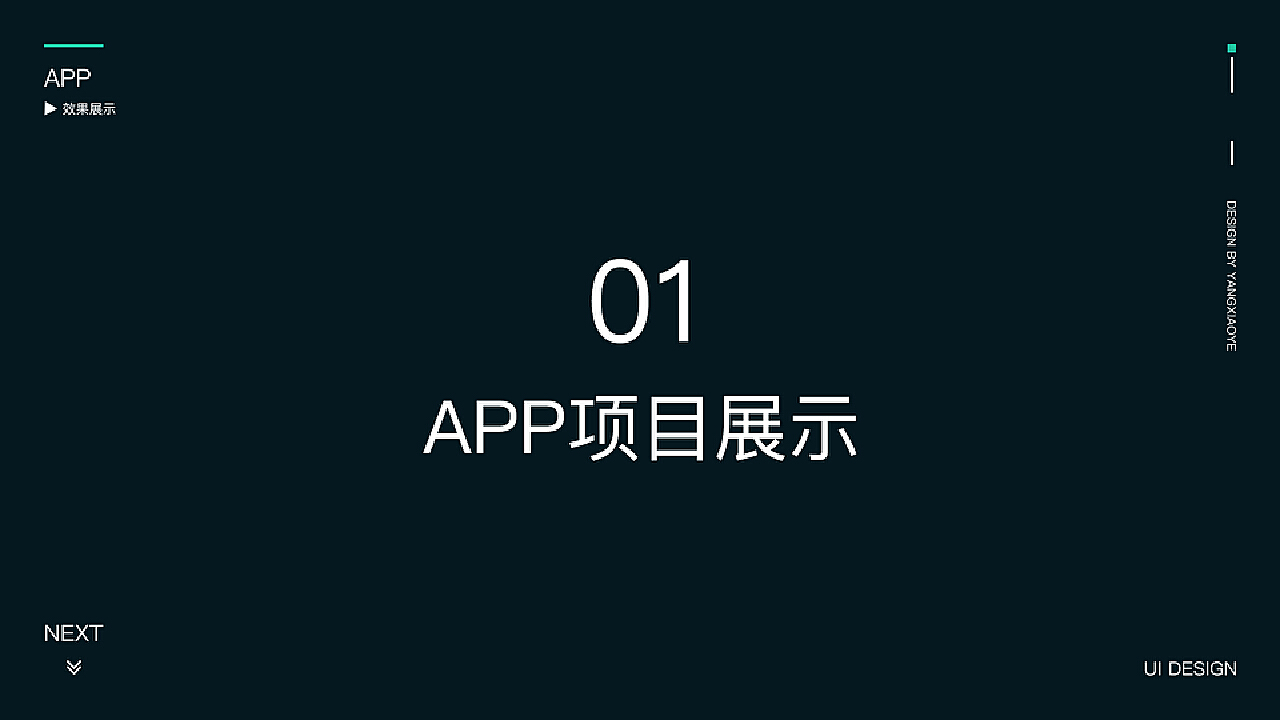 小叶子app下载官网,小叶子科技有限公司怎么样