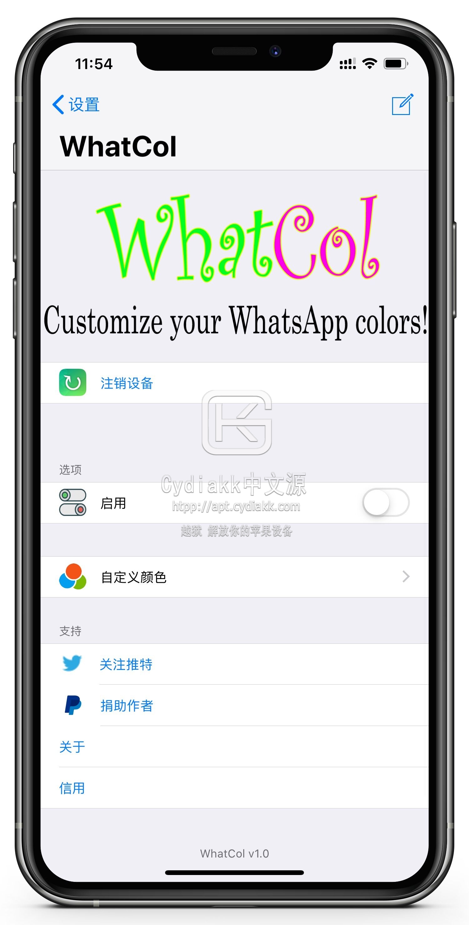 中文版whatsapp,中文版whatever歌词