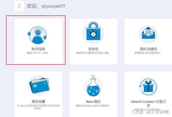 imtoken打不开网页,imtoken官网登录入口