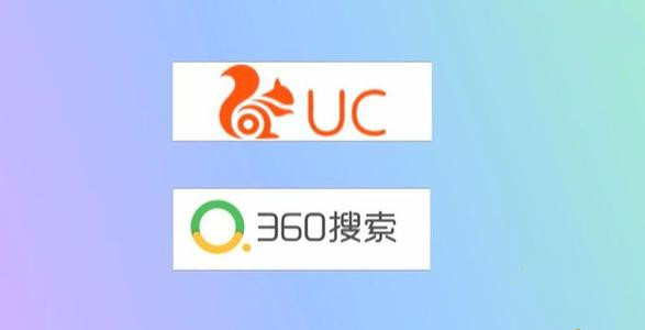 uc浏览器网址导航,UC浏览器网址导航入口