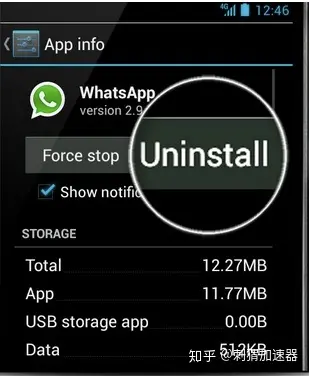 whatsappandroidapkdownload的简单介绍