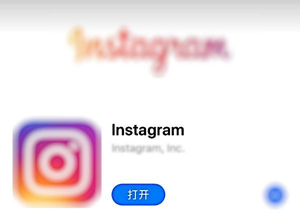 instagram账号注册,instagram账号注册不了怎么办