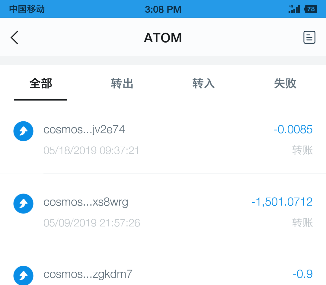 imtoken钱包里面的钱都能取出来吗的简单介绍